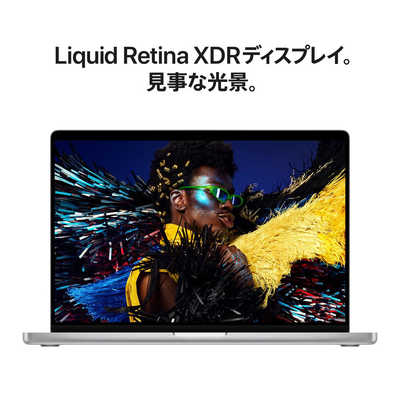 アップル (カスタマイズモデル) MacBook Pro 16インチ Apple M5 Max