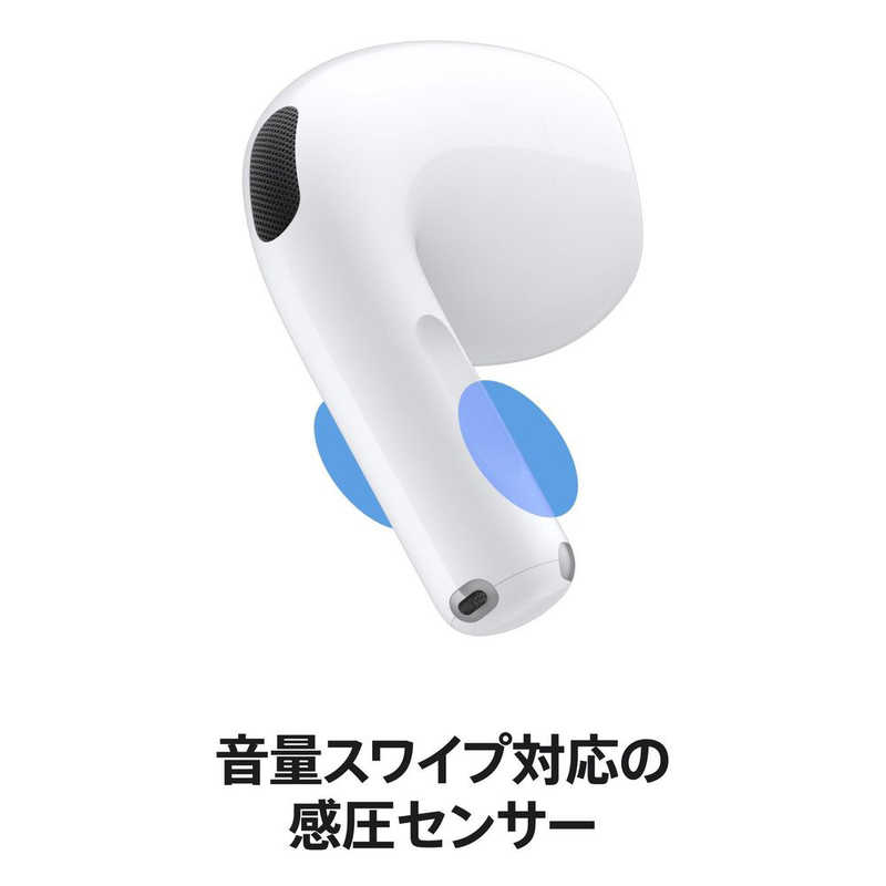 アップル アップル Apple ワイヤレス充電ケース付き AirPods 5 ［ワイヤレス(左右分離) / ノイズキャンセリング対応 / Bluetooth対応］ MKFT4J/A MKFT4J/A