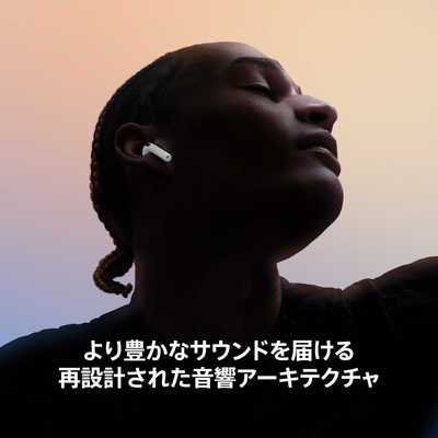 アップル Apple AirPods 5 ［ワイヤレス(左右分離) / ノイズキャンセ