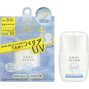 ANAV{ oAUVWF EH[^[Vv[̍(22S)30g SPF50{/PA{{{{