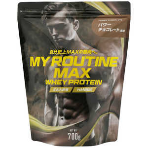 マイルーティーン MAX(700g) パワーチョコレート風味 MYROUTINEMAXCHO700 マイルーティーン MAX(700g) パワーチョコレート風味 MYROUTINEMAXCHO700