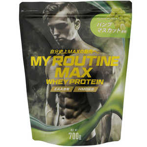 マイルーティーン MAX(700g) パンプマスカット風味 MYROUTINEMAXMUS700 マイルーティーン MAX(700g) パンプマスカット風味 MYROUTINEMAXMUS700