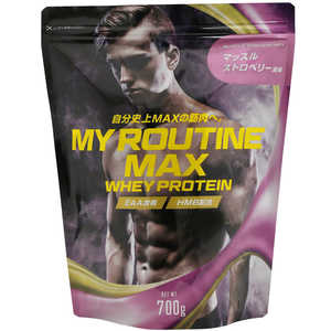 マイルーティーン MAX(700g) マッスルストロベリー風味 MYROUTINEMAXSTR700 マイルーティーン MAX(700g) マッスルストロベリー風味 MYROUTINEMAXSTR700