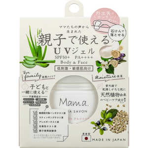 ママアクアシャボン UVモイストジェルフラワーアロマ 23S 30g ママアクアシャボン UVモイストジェルフラワーアロマ 23S 30g