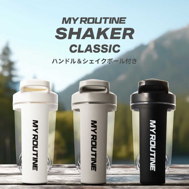 マイルーティーン マイルーティーン シェーカー クラシック ブラック CLASICSHAKEBLK CLASICSHAKEBLK