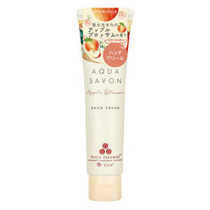 ����������ܥ� AS �ϥ�ɥ��꡼�� ���åץ�֥��å��� 25A 45g