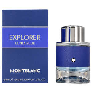 モンブラン エクスプローラー ウルトラブルー EP/SP/60ml モンブラン エクスプローラー ウルトラブルー EP/SP/60ml