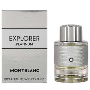 モンブラン エクスプローラー プラチナム EP/SP/60ml モンブラン エクスプローラー プラチナム EP/SP/60ml