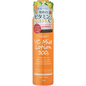 ドウシシャ プラチナレーベル VCミストローション 300g ドウシシャ プラチナレーベル VCミストローション 300g
