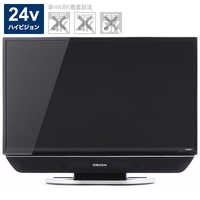 オリオン電機 液晶テレビ 24V型 RN-24SH10 の通販 | カテゴリ：テレビ  