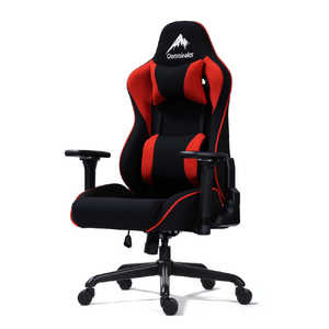 関家具 デスクチェア ロータイプ 関家具 Contieaks ローザ EVO 426051 [レッド] 価格比較 - 価格.com