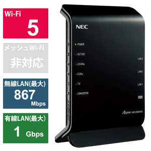 NEC 無線LANルーター(Wi-Fiルーター) ac/n/a/g/b 目安：?4LDK/3階建 PAWG1200HS4