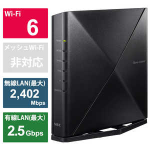 NEC 無線LANルーター(Wi-Fiルーター) Wi-Fi 6(ax)/ac/n/a/g/b 目安：～4LDK/3階建 PA-WX3600HP