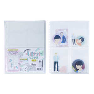 �ϥԥ� �ޥ��դ��ݥ��åȥ�ե����� 3������ PF008