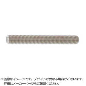 サンコーインダストリー SNB7 ズンギリ (ヒラサキ) 16X185 C12405100160185000