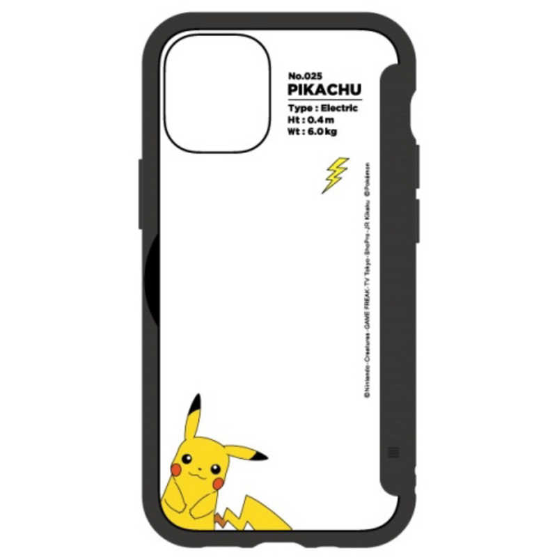 グルマンディーズ ポケットモンスター Showcase Iphone 12 Mini 5 4インチ対応 ケース ピカチュウ Poke 669a の通販 カテゴリ スマートフォン アクセサリー グルマンディーズ 家電通販のコジマネット 全品代引き手数料無料 グルマンディーズ ポケットモンスター Showcase Iphone 12 Mini 5 4インチ対応 ケース ピカチュウ Poke 669a の通販 カテゴリ スマートフォン アクセサリー グルマンディーズ 家電通販のコジマネット 全品代引き手数料無料