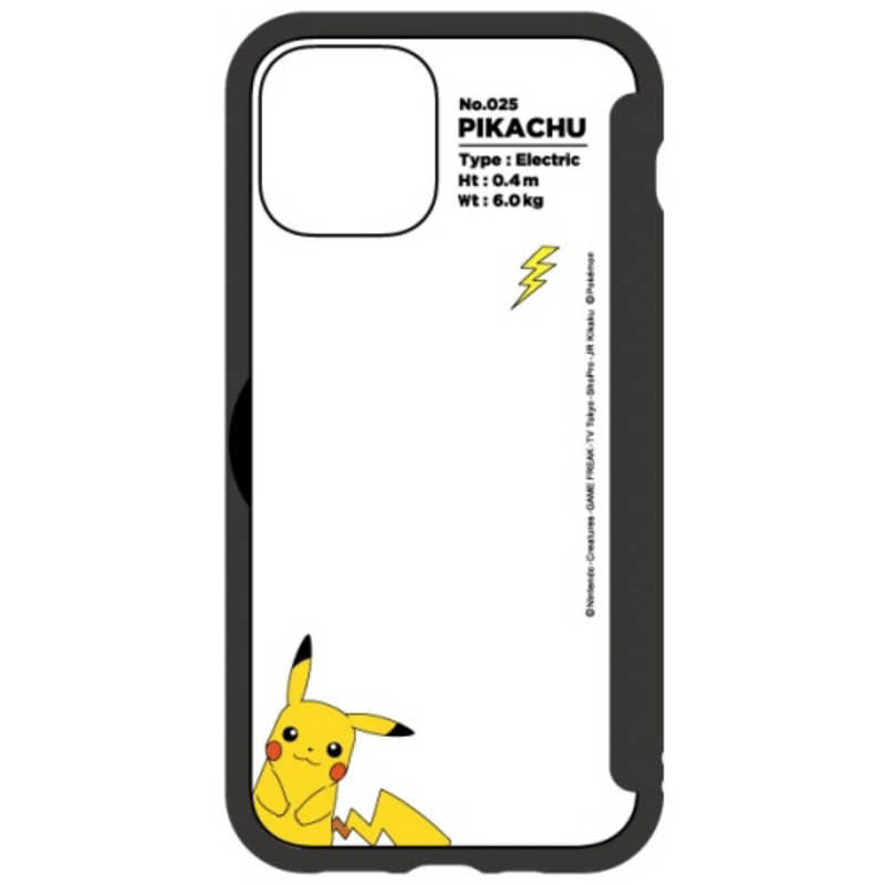 グルマンディーズ ポケットモンスター Showcase Iphone 12 12 Pro 6 1インチ対応ケース ピカチュウ Poke 670a の通販 カテゴリ スマートフォン アクセサリー グルマンディーズ 家電通販のコジマネット 全品代引き手数料無料 グルマンディーズ ポケットモンスター Showcase Iphone 12 12 Pro 6 1インチ対応ケース ピカチュウ Poke 670a の通販 カテゴリ スマートフォン アクセサリー グルマンディーズ 家電通販のコジマネット 全品代引き手数料無料
