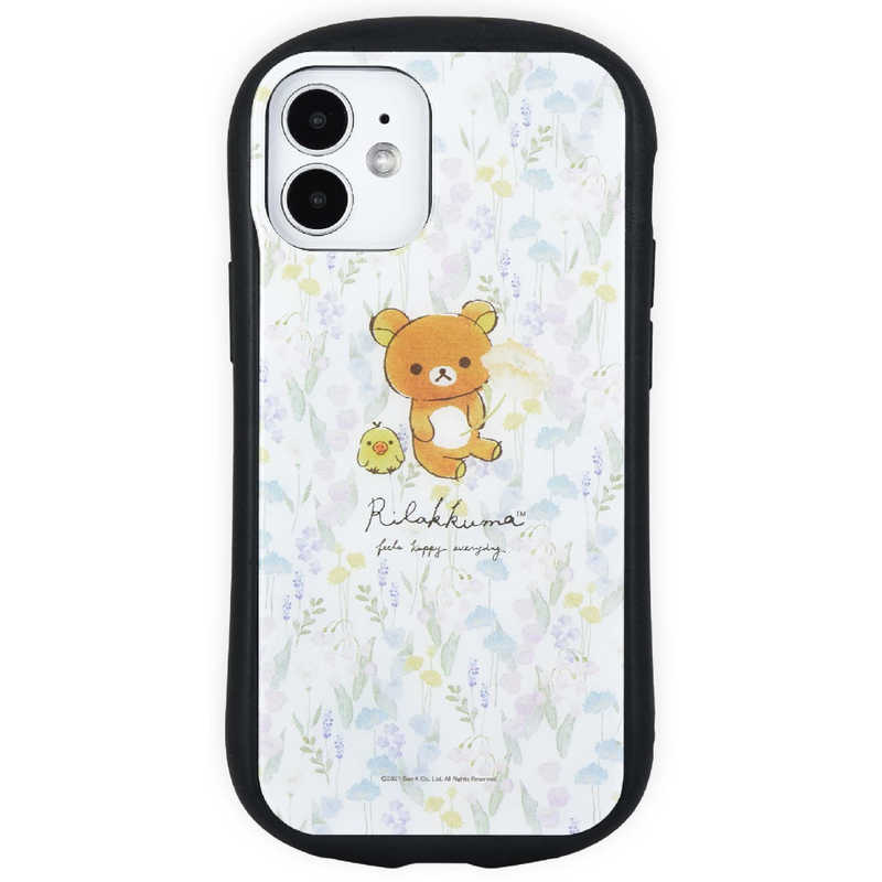 グルマンディーズ リラックマ Iphone 12 Mini対応ハイブリッドガラスケース リラックマ Grc 252a Magdabaetta Com Br グルマンディーズ リラックマ Iphone 12 Mini対応ハイブリッドガラスケース リラックマ Grc 252a Magdabaetta Com Br