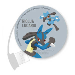 グルマンディーズ ポケットモンスター ROUND USB HUB(ラウンド USB ハブ) リオル&ルカリオ POKE-783C
