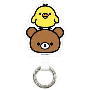 グルマンディーズ リラックマ マルチリングプラス リラックマ3 GRC318C