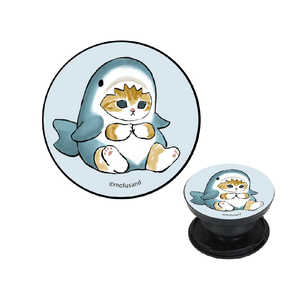 グルマンディーズ mofusand POCOPOCO サメにゃん MOFU08A グルマンディーズ mofusand POCOPOCO サメにゃん MOFU08A