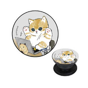 グルマンディーズ mofusand POCOPOCO ワーク MOFU08B グルマンディーズ mofusand POCOPOCO ワーク MOFU08B