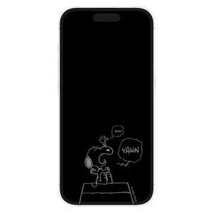 グルマンディーズ iPhone 14Pro ピーナッツ ガラススクリーンプロテクター ドッグハウス SNG747B グルマンディーズ iPhone 14Pro ピーナッツ ガラススクリーンプロテクター ドッグハウス SNG747B