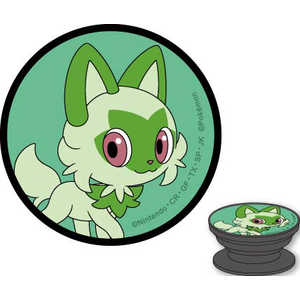 グルマンディーズ ポケットモンスター POCOPOCO ニャオハ POKE-829A グルマンディーズ ポケットモンスター POCOPOCO ニャオハ POKE-829A