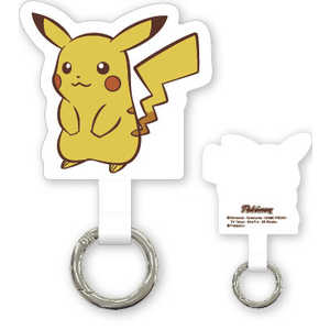 グルマンディーズ ポケットモンスター マルチリングプラス ピカチュウ POKE842A グルマンディーズ ポケットモンスター マルチリングプラス ピカチュウ POKE842A