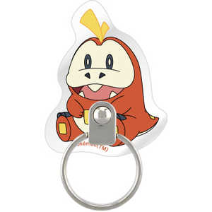 グルマンディーズ ダイカットマルチリング ポケモン ホゲータ POKE852F グルマンディーズ ダイカットマルチリング ポケモン ホゲータ POKE852F