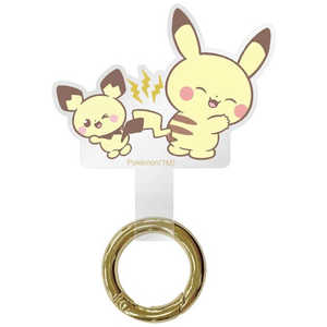 グルマンディーズ マルチリングプラス ポケピース ピカチュウ&ピチュー POKE-855A グルマンディーズ マルチリングプラス ポケピース ピカチュウ&ピチュー POKE-855A