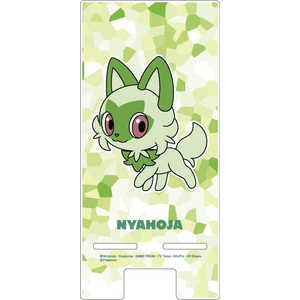 グルマンディーズ ポケットモンスター アクリルスマホスタンド ニャオハ POKE859A グルマンディーズ ポケットモンスター アクリルスマホスタンド ニャオハ POKE859A
