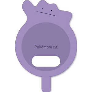 グルマンディーズ ポケットモンスター Apple Watch純正充電ケーブル対応シリコンカバー メタモン POKE862A グルマンディーズ ポケットモンスター Apple Watch純正充電ケーブル対応シリコンカバー メタモン POKE862A