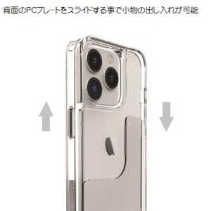 グルマンディーズ iPhone 15 Pro(6.1インチ) SHOWCASE＋ ケース クリア SWC-16CL