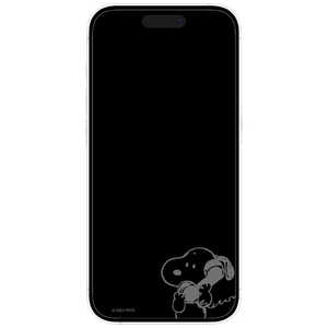 グルマンディーズ iPhone 15/15Pro ガラススクリーンプロテクター ピーナッツ テレフォン SNGG-20B
