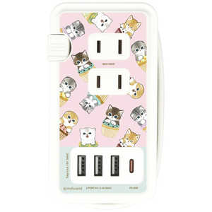 グルマンディーズ TypeCポート付 AC&USB TAP モフサンド カップケーキにゃん MOFU34B グルマンディーズ TypeCポート付 AC&USB TAP モフサンド カップケーキにゃん MOFU34B