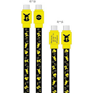 グルマンディーズ Sync&Power PD Type-C Cable ポケットモンスター ピカチュウ POKE-902A グルマンディーズ Sync&Power PD Type-C Cable ポケットモンスター ピカチュウ POKE-902A