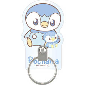 グルマンディーズ ポケピース ダイカットマルチリング ポケットモンスター ポッチャマ POKE-927C グルマンディーズ ポケピース ダイカットマルチリング ポケットモンスター ポッチャマ POKE-927C