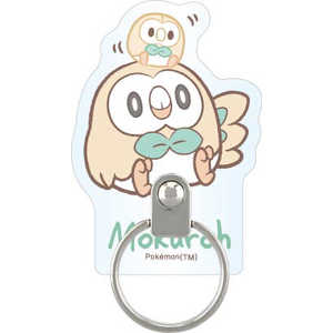 グルマンディーズ ポケピース ダイカットマルチリング ポケットモンスター モクロー POKE-927E グルマンディーズ ポケピース ダイカットマルチリング ポケットモンスター モクロー POKE-927E