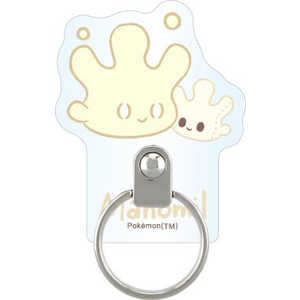 グルマンディーズ ポケピース ダイカットマルチリング ポケットモンスター マホミル POKE-927G グルマンディーズ ポケピース ダイカットマルチリング ポケットモンスター マホミル POKE-927G