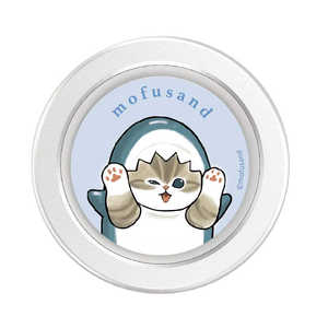 グルマンディーズ CHIP-POP mofusand サメにゃん MOFU-60A グルマンディーズ CHIP-POP mofusand サメにゃん MOFU-60A