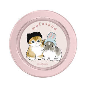 グルマンディーズ CHIP-POP mofusand うさにゃん MOFU-60D グルマンディーズ CHIP-POP mofusand うさにゃん MOFU-60D