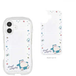 グルマンディーズ iPhone 16(6.1インチ)クリスタルクリアケース ポケモン カビゴン POKE-941B グルマンディーズ iPhone 16(6.1インチ)クリスタルクリアケース ポケモン カビゴン POKE-941B