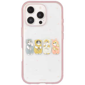 グルマンディーズ iPhone 16 Pro(6.3インチ)IIIIfitClearケース モフサンド ピンク MOFU-62PK グルマンディーズ iPhone 16 Pro(6.3インチ)IIIIfitClearケース モフサンド ピンク MOFU-62PK