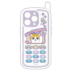 グルマンディーズ iPhone 16 Proレトロガラケー風ケース mofusand ホワイト MOFU-68WH グルマンディーズ iPhone 16 Proレトロガラケー風ケース mofusand ホワイト MOFU-68WH