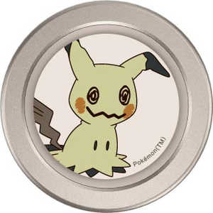 グルマンディーズ CHIP-POP ポケットモンスター ミミッキュ POKE-945E グルマンディーズ CHIP-POP ポケットモンスター ミミッキュ POKE-945E