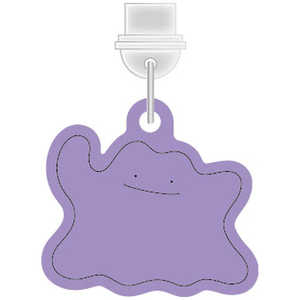 グルマンディーズ USB Type-C コネクタチャーム ポケットモンスター メタモン POKE-967A グルマンディーズ USB Type-C コネクタチャーム ポケットモンスター メタモン POKE-967A