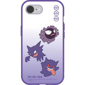 グルマンディーズ iPhone 16e IIIIfit Clear ケース ポケットモンスター ゴース&ゴースト&ゲンガー POKE-977B グルマンディーズ iPhone 16e IIIIfit Clear ケース ポケットモンスター ゴース&ゴースト&ゲンガー POKE-977B