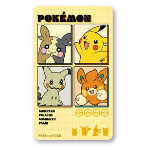 グルマンディーズ ポケットモンスター スマ冷え Premium イエロー POKE-982YE グルマンディーズ ポケットモンスター スマ冷え Premium イエロー POKE-982YE