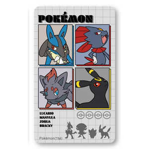 グルマンディーズ ポケットモンスター スマ冷え Premium ブラック POKE-982BK グルマンディーズ ポケットモンスター スマ冷え Premium ブラック POKE-982BK